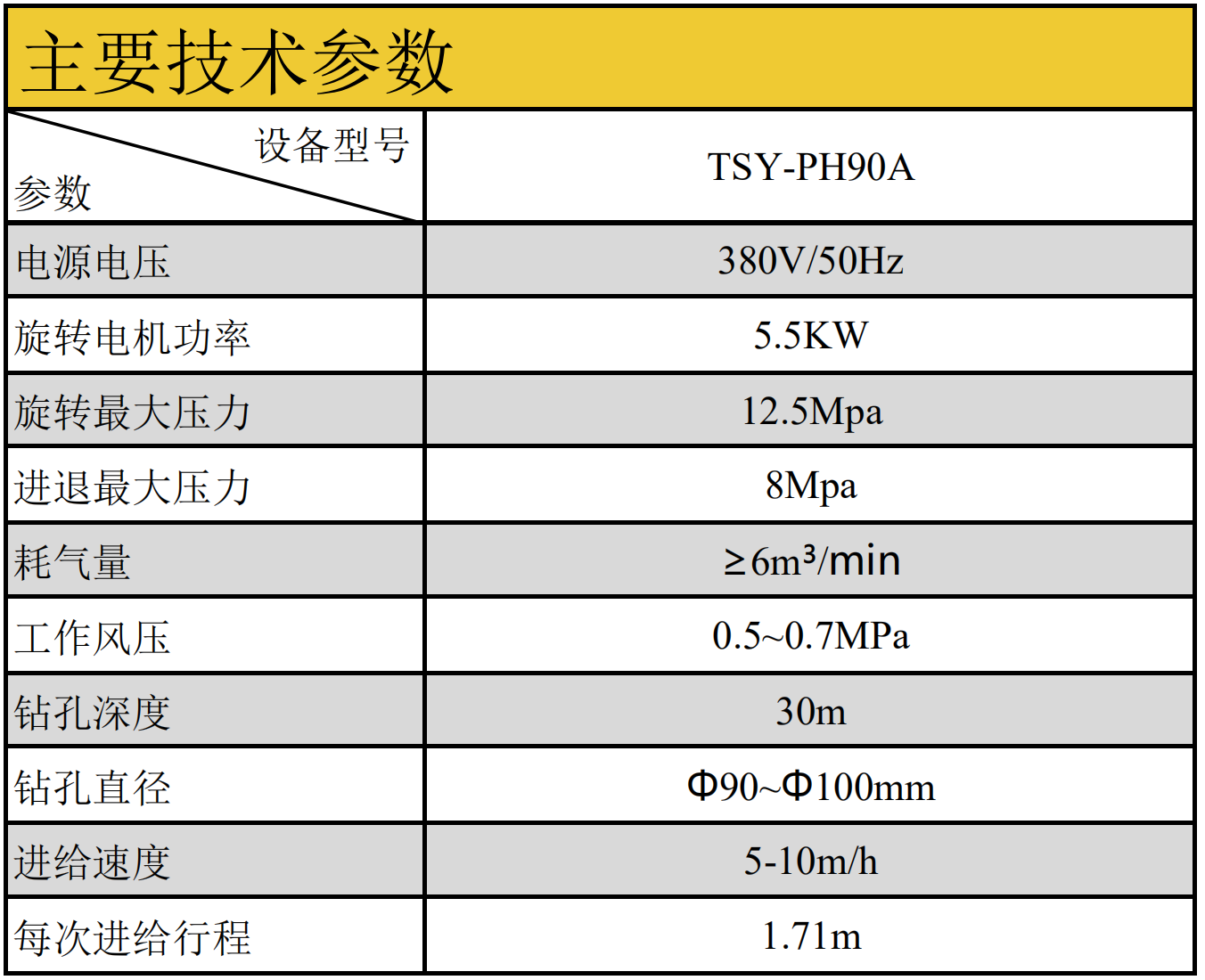 1629073745795635.png 1629073745795635.png